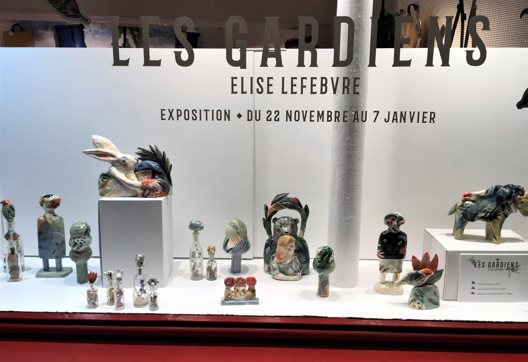VITRINE