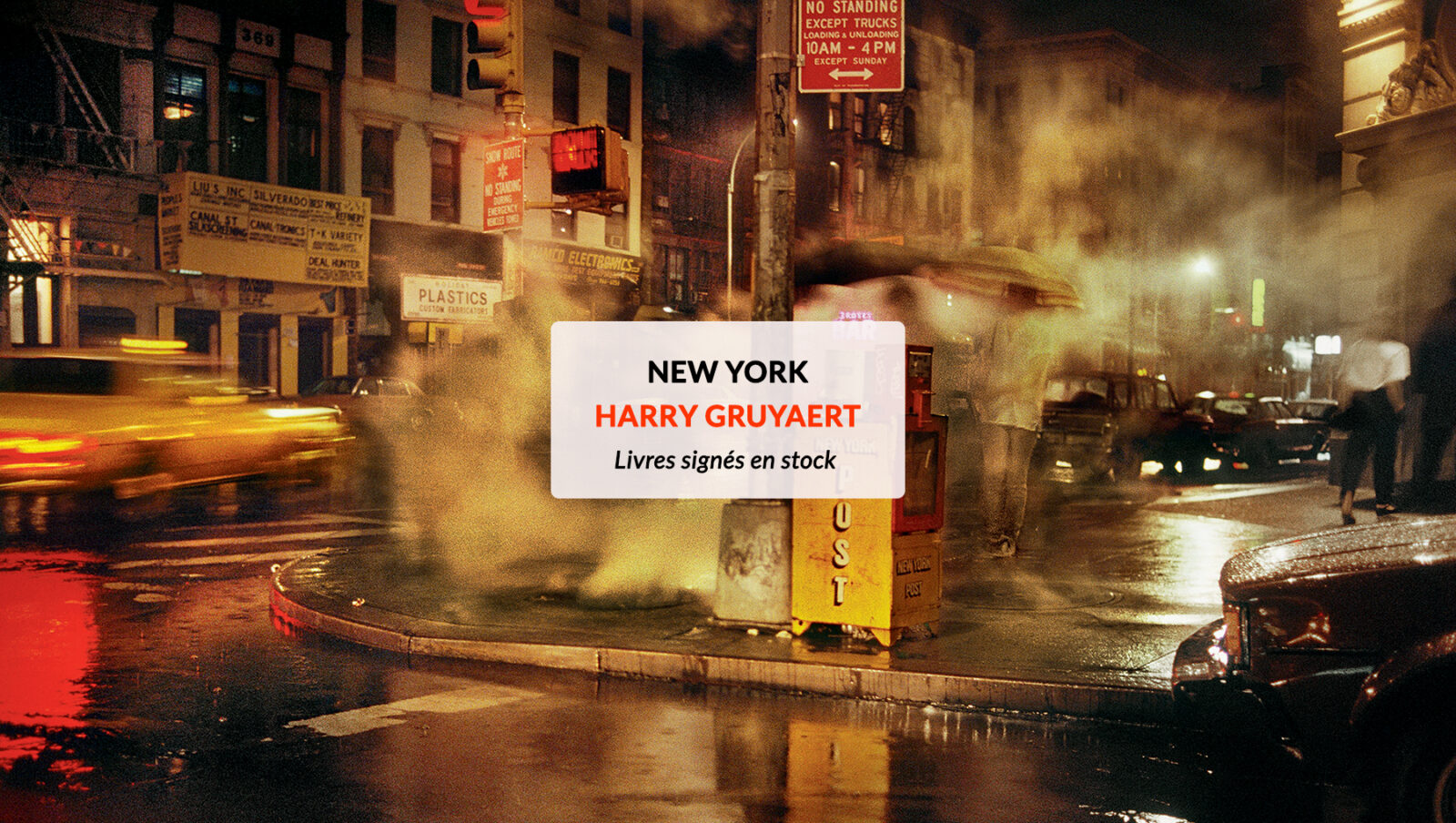 carroussel harry new york livres signés